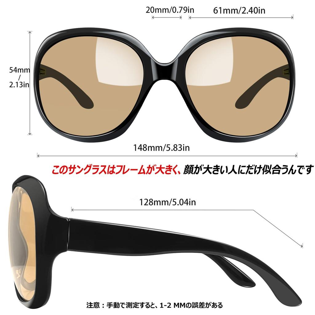 Joopin Sunglasses Polarized Sports Fishing Running Golf Driving UV Protection Oversized Oval Light Brown Women's