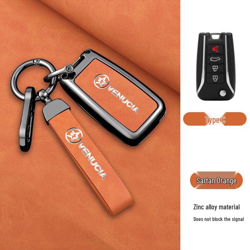 Metal Key Shell Buckle for Dongfeng Venucia T90, D60, T70, T60 Car Key Cover & Decoration