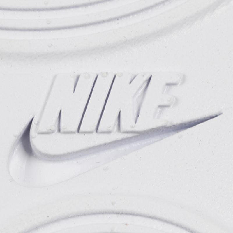 Nike W Offcoat Schieberegler anpassen