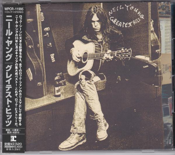 

CD NEIL YOUNG Greatest Hits WPCR11995 2004 Japan ObiRock Used
