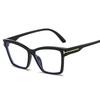 New Anti Blue Light Glasses for Women Fashionable Cat Eye Decoration Eyeglass for Men Simple Retro Eyewear Frame