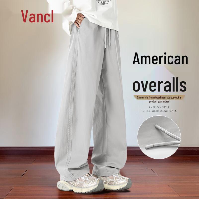 

VANCL Men s Loose Fit American Style Casual Sport Trousers 2XL