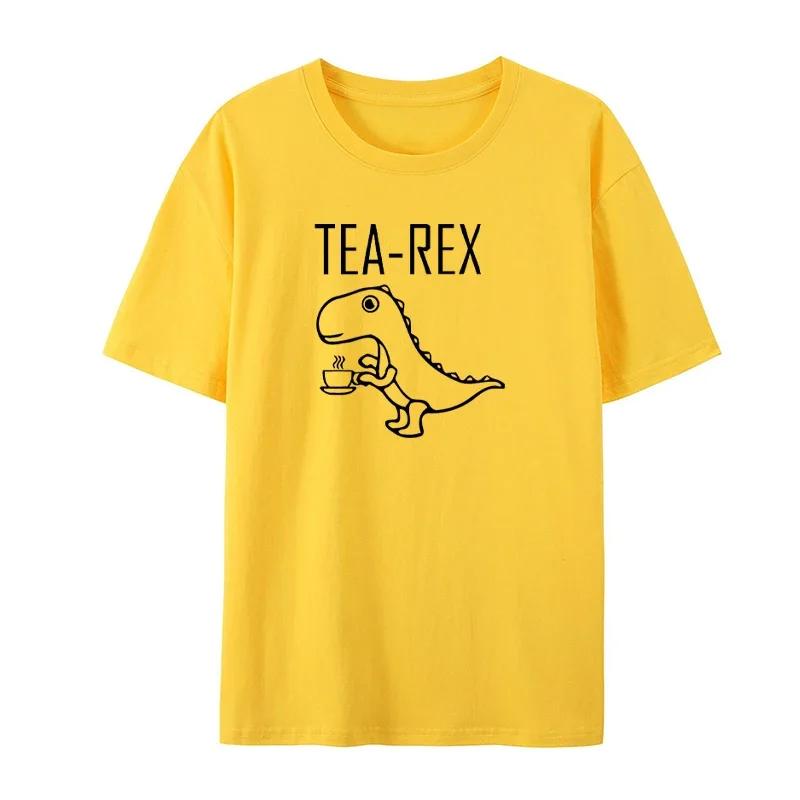 

Мужская летняя футболка Tea Overlord Funny Dinosaur Drink Coffee T-Shirt Модная повседневная футболка Высококачественная уличная футболка XXXXXL серый