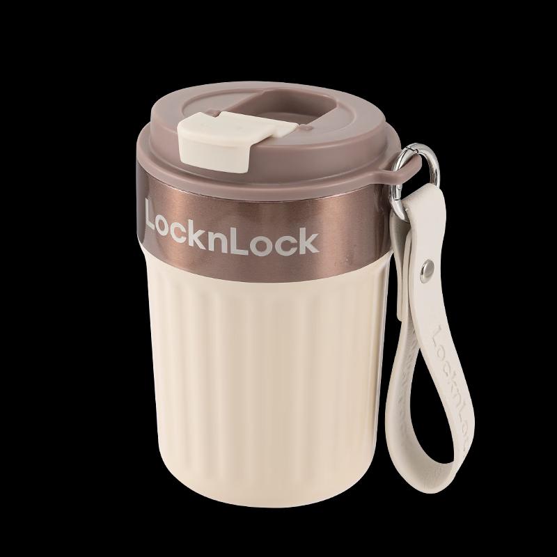 LOCK&LOCK Insulated Leak-Proof Coffee Cup