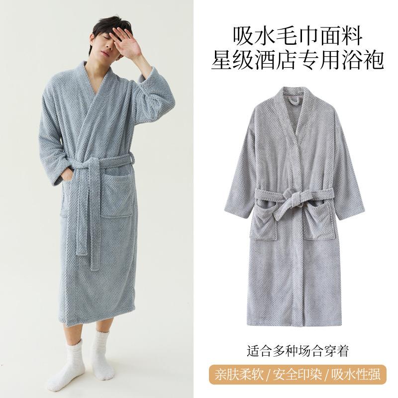 

Полотенце Ткань Халат Абсорбирующий Быстросохнущий Женский Летний Парный Ночная рубашка Мужской Халат Тонкий Отель Весна и Осень Длинный 2XL