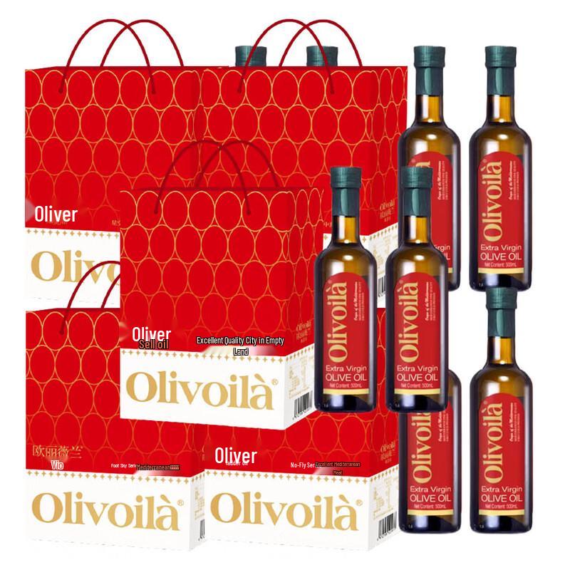 Olitalia Starry Sky Extra Virgin Olive Oil
