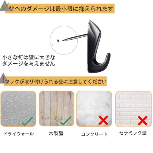 Metal Wall Hooks, Non-Slip, Non-Slip, Suitable for Rentals, Wall Hanging, Paintings, Wall Display, Drywall, Thumb Tacks, Hooks, Push Pins (Silver, 8 P