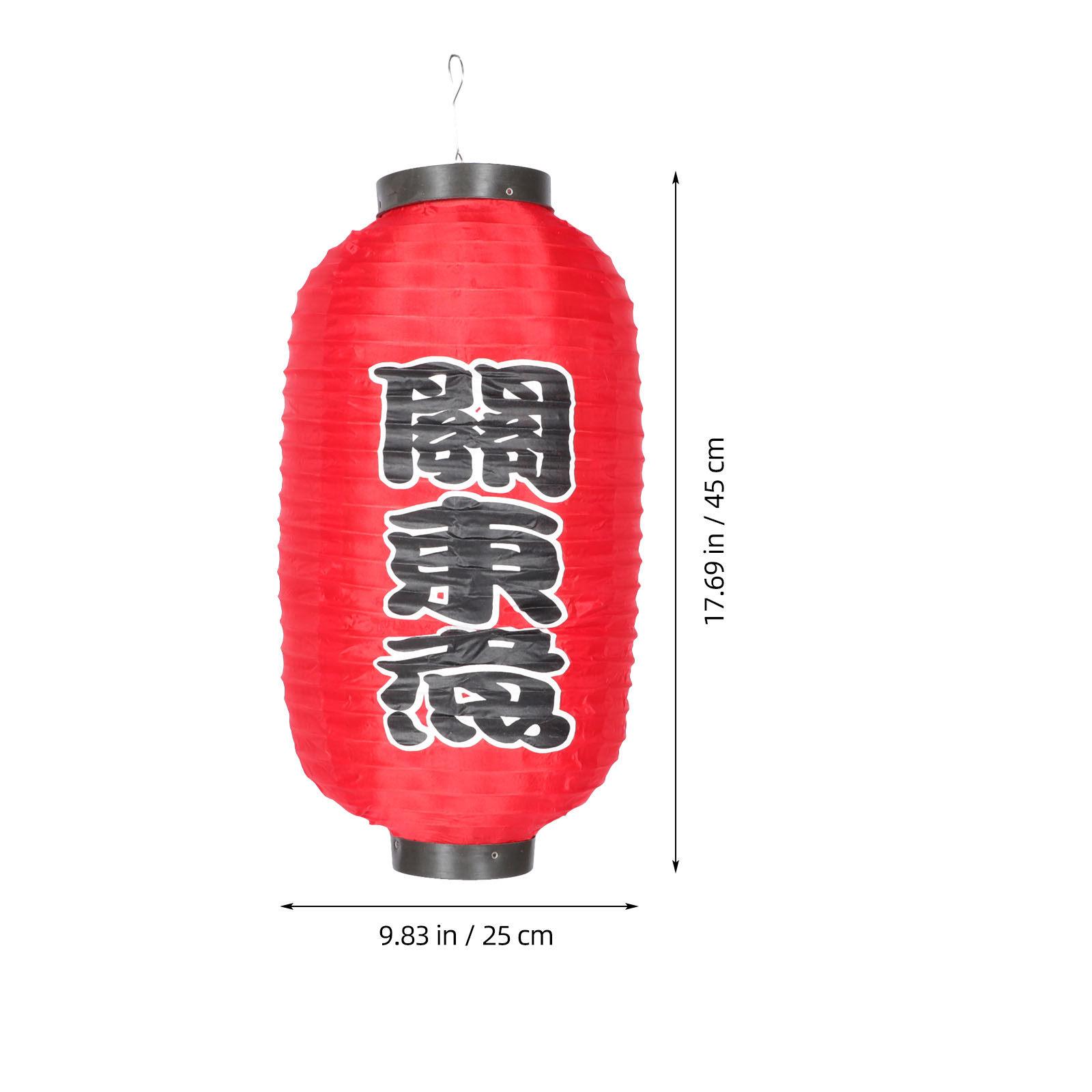 2Pcs Waterproof Japanese Lantern Cloth Sushi Shop Hanging Lantern Decor Sushi Party Decorations Traditional Japanese Style other