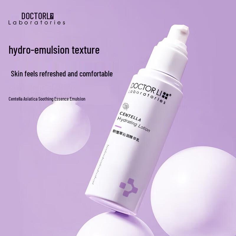 Doctor Li Centella Asiatica Hydrating Skincare Set