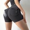 Naked three-point pants, sexy yoga pants, women's high-waisted peach hip-lifting sports shorts, fitness pants.