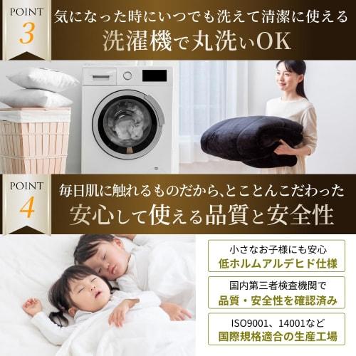 GOKUMIN Winter Blanket, Moisture-Wicking, Heat-Generating, Luxurious Double-Layer Flannel, Extra Thick, High Volume, Machine Washable, High Density, F