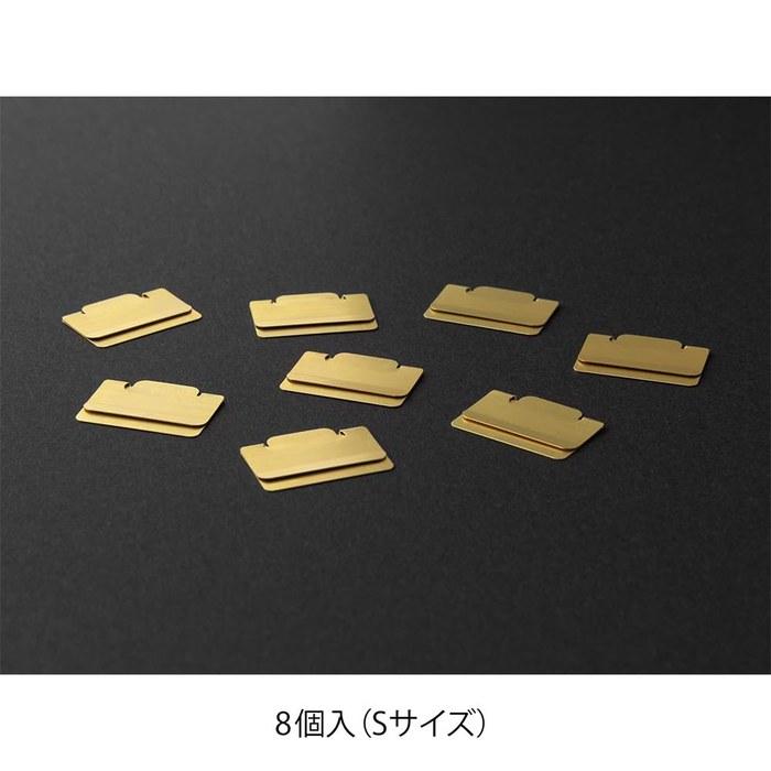 Midori Clip Index Chiratto 8-Count S Brass 43432006 Gold 0.45 Inch