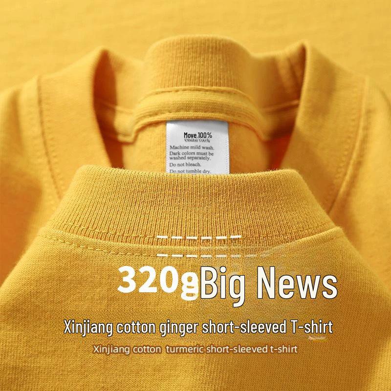 320g Heavyweight White Cotton Short-Sleeve T-Shirt for Men and Women - Thick, Non-Transparent, Loose Fit, Perfect for Summer. 