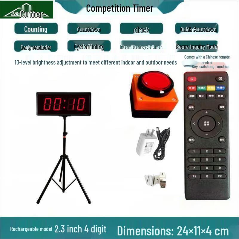 Rechargeable Large Screen Electronic Stopwatch & Timer Large Screen