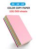 Mandik Color Copy Paper Office Printing 70g 80g 100 Sheets One Pack Wood Pulp Copy Paper