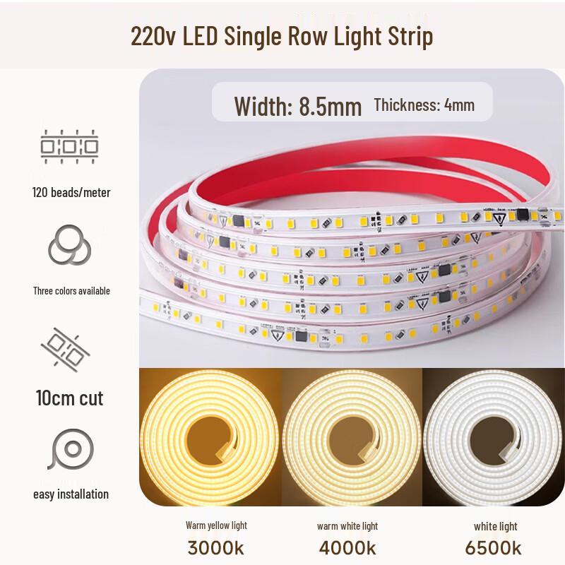 Nufeng Self-Adhesive LED Strip Light with Switch