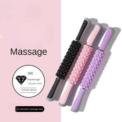 Yoga Stick Relaxation Roller Mace Roller Massager Fitness Men and Women Foam Shaft Yoga Gear Massage Stick