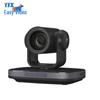 YSX YSX-4KCP 4K 60fps PTZ Camera with 12x Optical Zoom (CN Version)