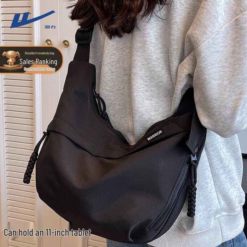 Warrior Women s Large Capacity Casual Crossbody Bag