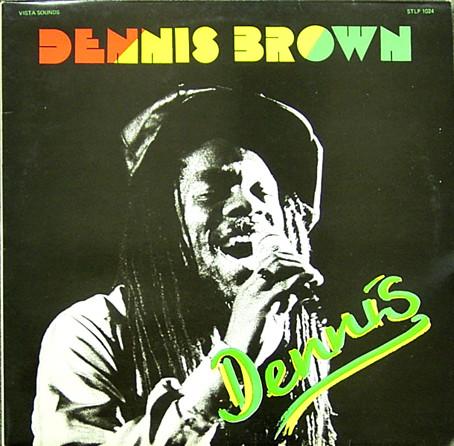 LP Record DENNIS BROWN Dennis STLP1024 Vista Sounds 1983 UK Reggae Ska Dub Used