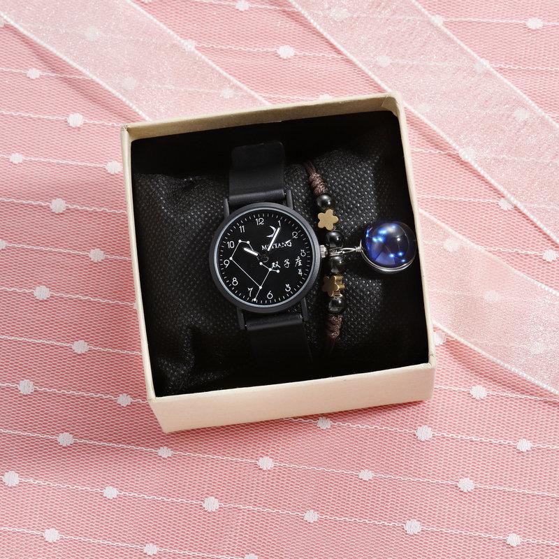 Twelve Constellations Watch Male And Female Students Simple Trend Wind Couple Luminous Student Watch