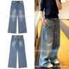 Unisex High-Waisted Straight Leg Denim Pants Retro Washed Wide Trousers Winter Casual Wear