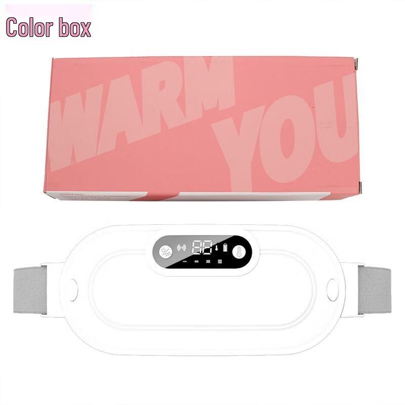 SENBAIWEI Smart Warm Palace Waist Belt