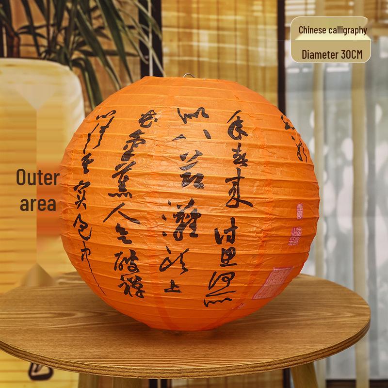 2026 Year of the Horse Lantern Ornaments - Spring Festival & New Year Decorations