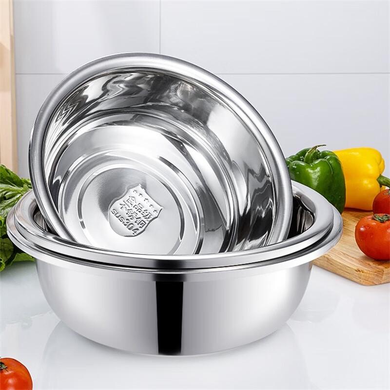 Shengjia 304 Stainless Steel Multi-purpose Basin