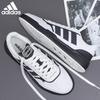 adidas Unisex Low-Top Casual Sneakers