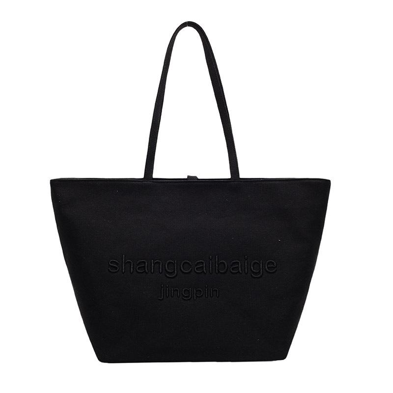 Large-capacity Bag Casual and Versatile Single-shoulder Bag Niche Canvas Class and Commuting Tote Bag