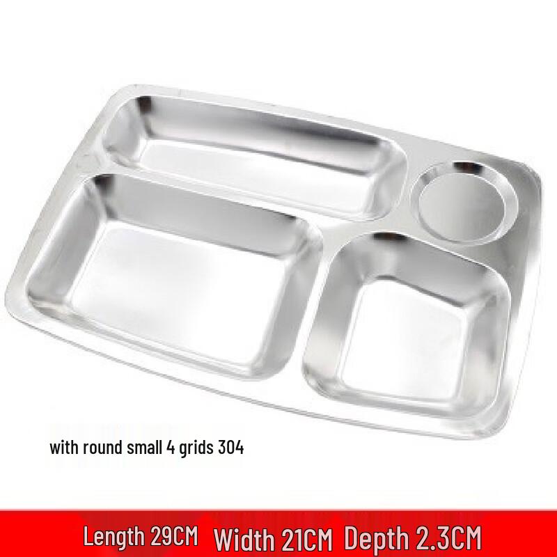 Molona Round Stainless Steel Divided Canteen Tray