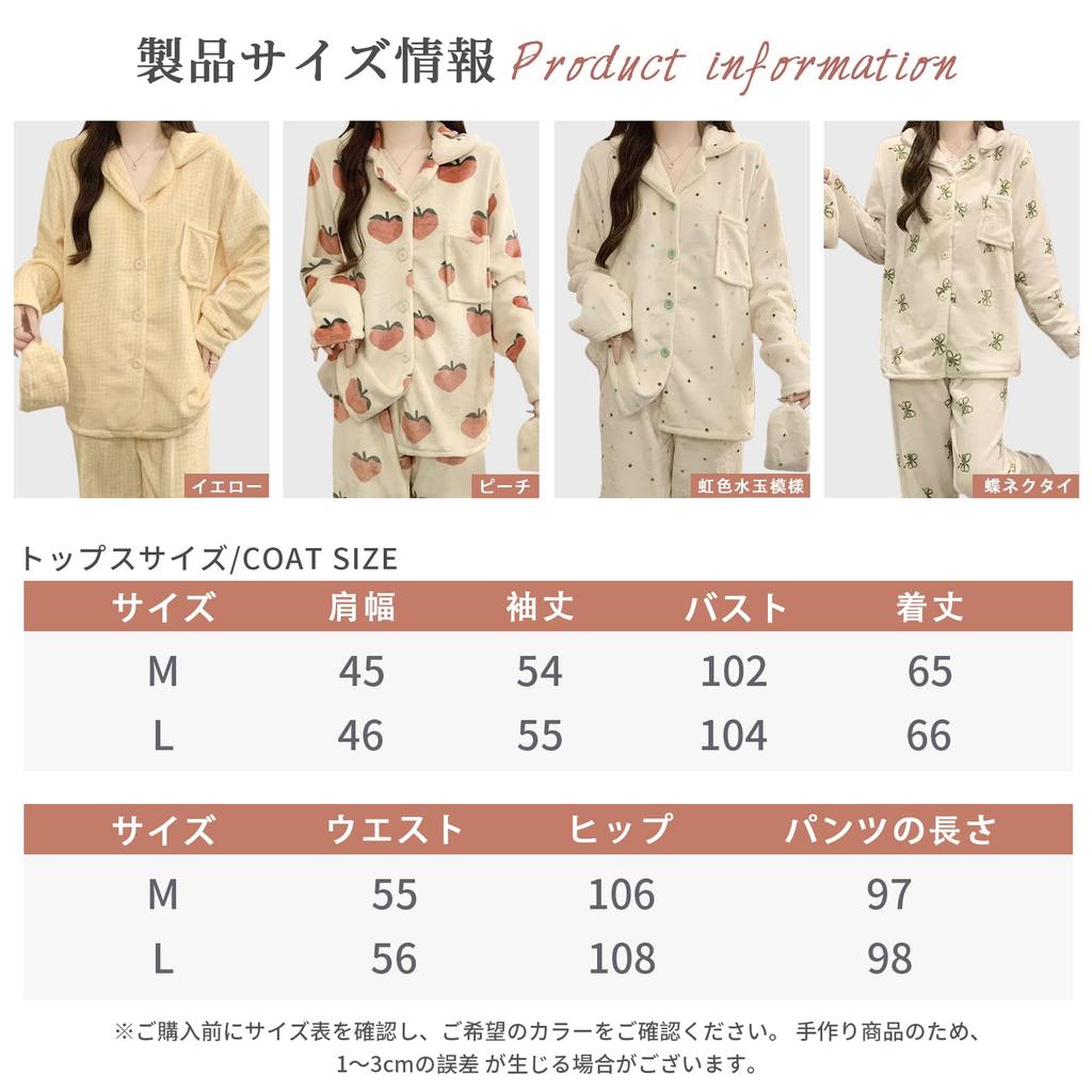 Long Sleeve Pajama Set with Lapel Polka Dots and Coral and Front and Relaxed and Perfect for Fall and Guo.KK7 Women's Fleece, Pockets, Buttons,