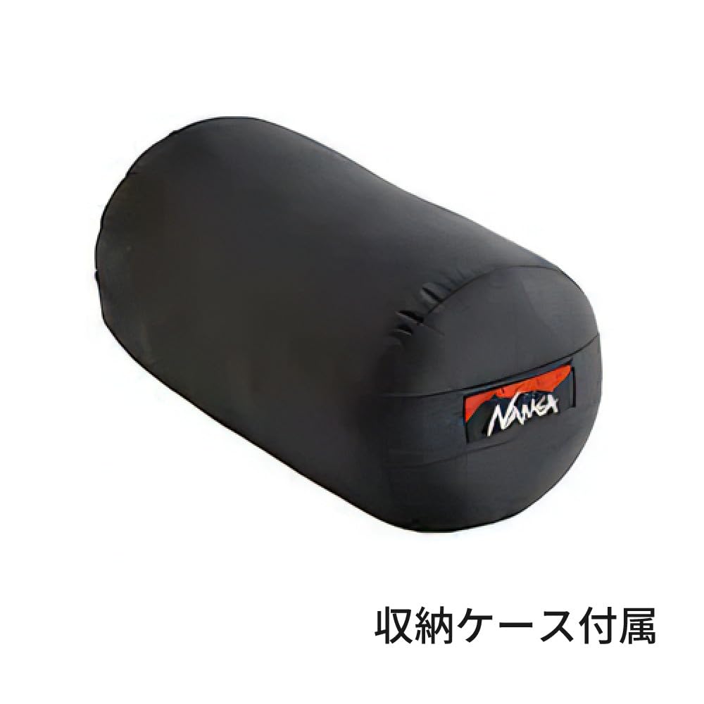 NANGA AURORA 600DX Sleeping Bag (Made In Japan) (All Black) - Maximum Usable Temperature: -11°C (-42°F) - Long