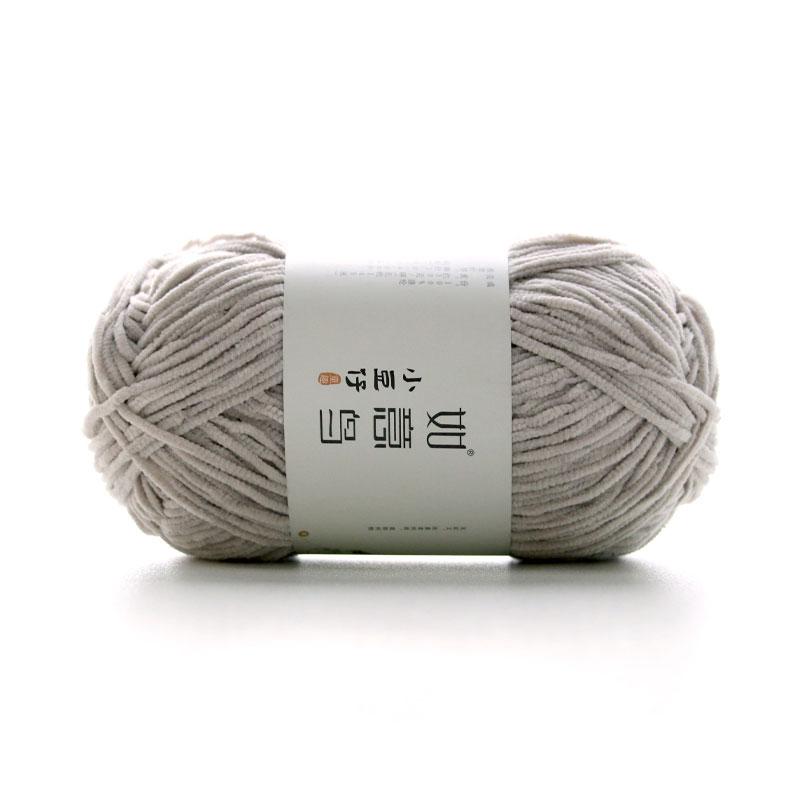 50g/Roll 2mm Thin Chenille Yarn Hand-Woven DIY Doll Craft Scarf Woven Soft Warm Yarn Blanket Crochet Knitting Thread 145 Meters
