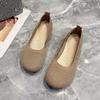 Women Flat Slip On Loafers Round Toe Single Shoes Fashion Knitted Breathable Walking Shoes Female Casual Ballet Flats Lazy Shoes