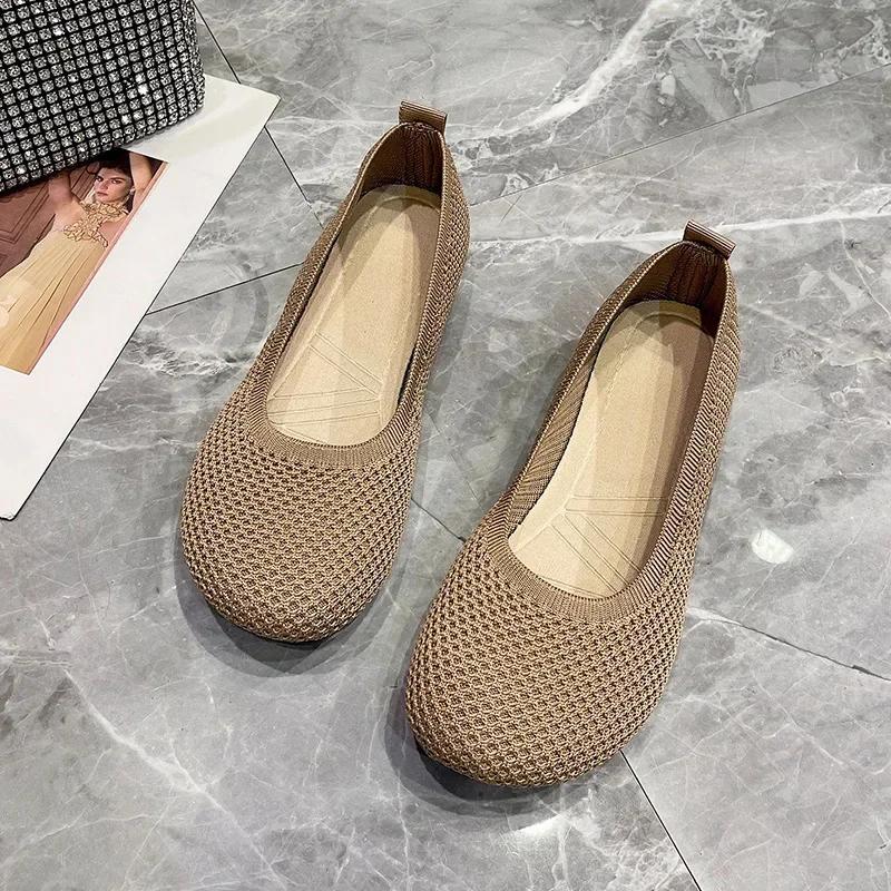 Women Flat Slip On Loafers Round Toe Single Shoes Fashion Knitted Breathable Walking Shoes Female Casual Ballet Flats Lazy Shoes