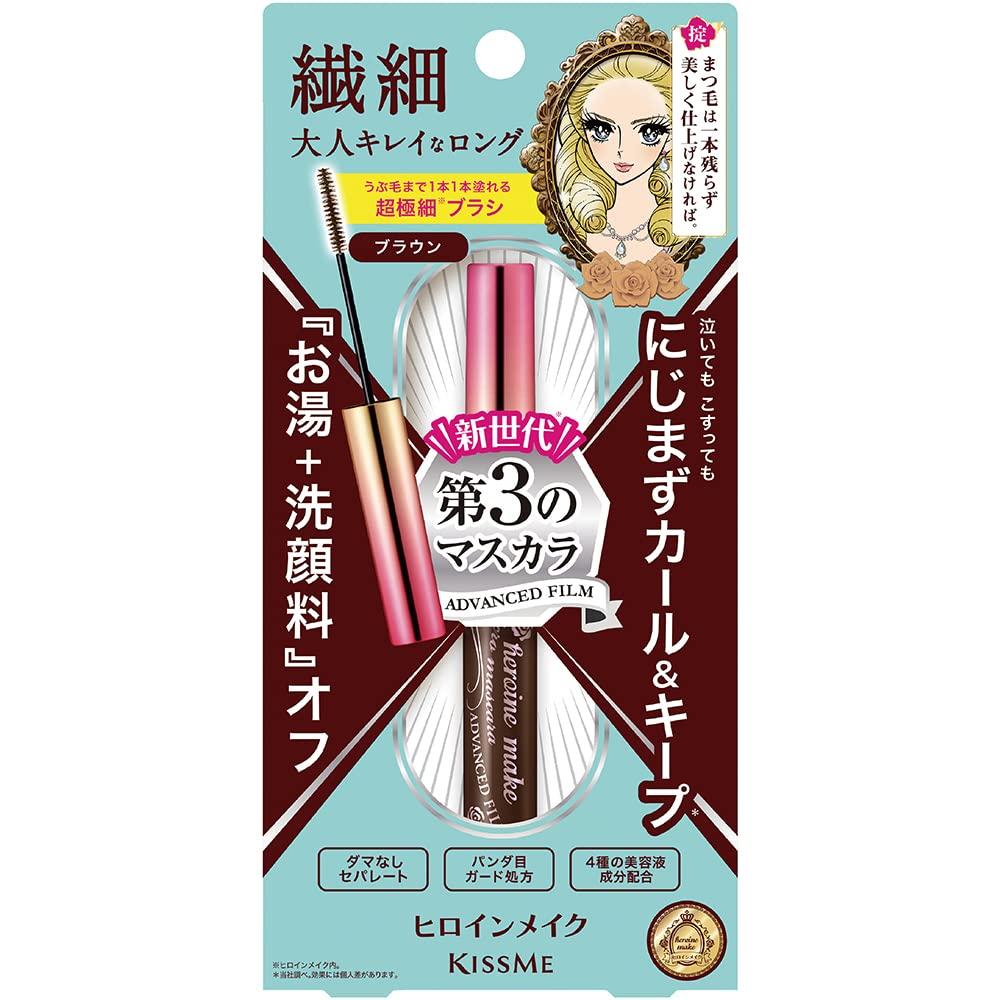 

Heroine Make Micro Mascara Advanced Film 02 4.5g
