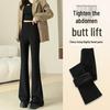 Autumn/Winter 2025 High-Waist Fluffy Drape Wide-Leg Pants for Women