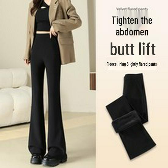 Autumn/Winter 2025 High-Waist Fluffy Drape Wide-Leg Pants for Women