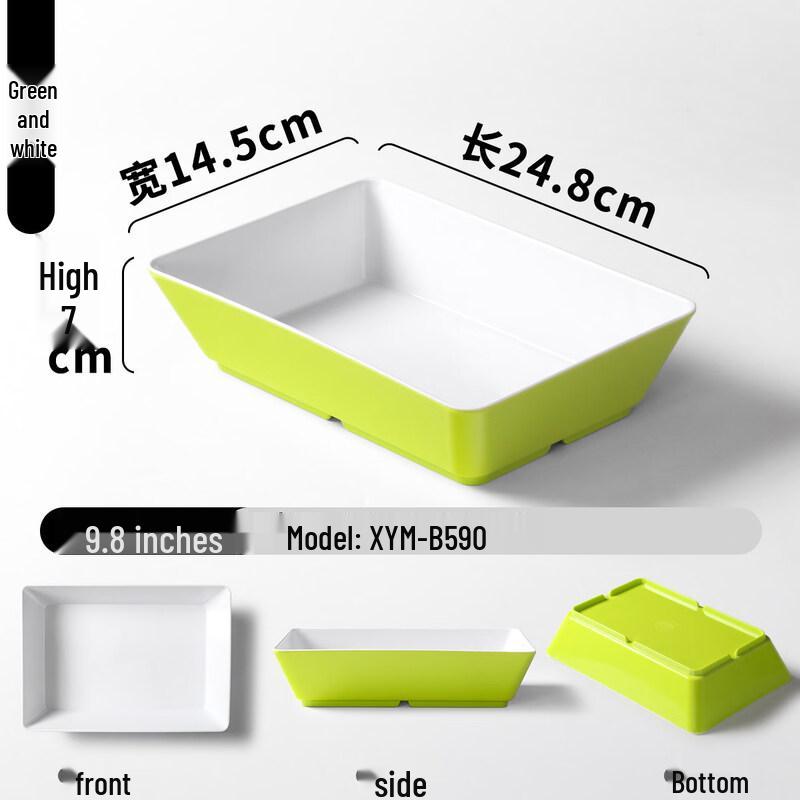 Melamine Rectangular Buffet Display Plate фото
