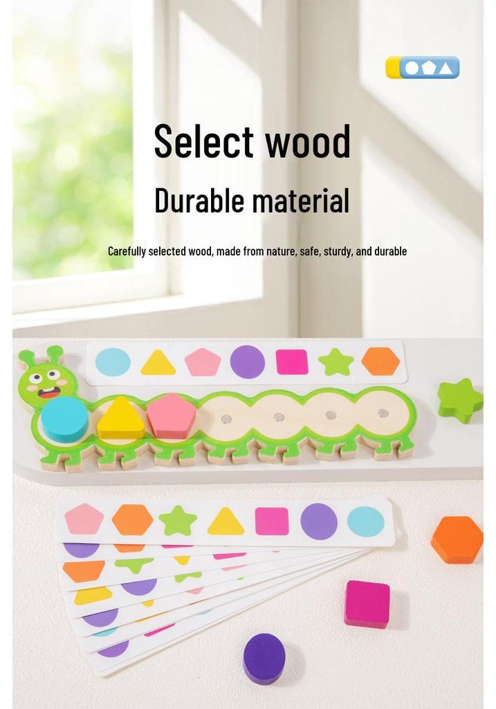 Caterpillar Wooden Shape Matching Logic Toy for Early Education