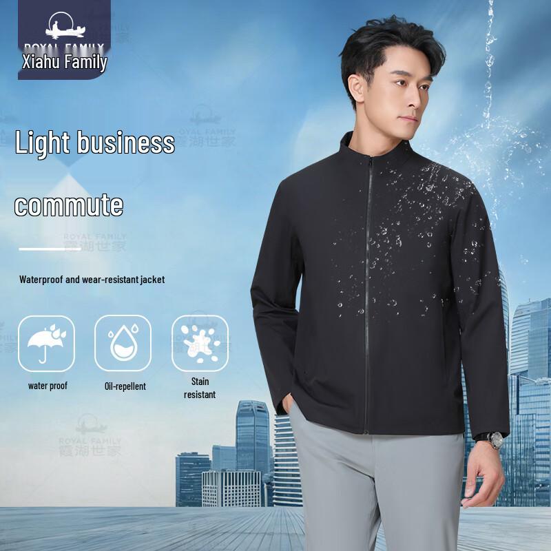 Men s Business Soft Shell Stand Collar Jacket 425A M