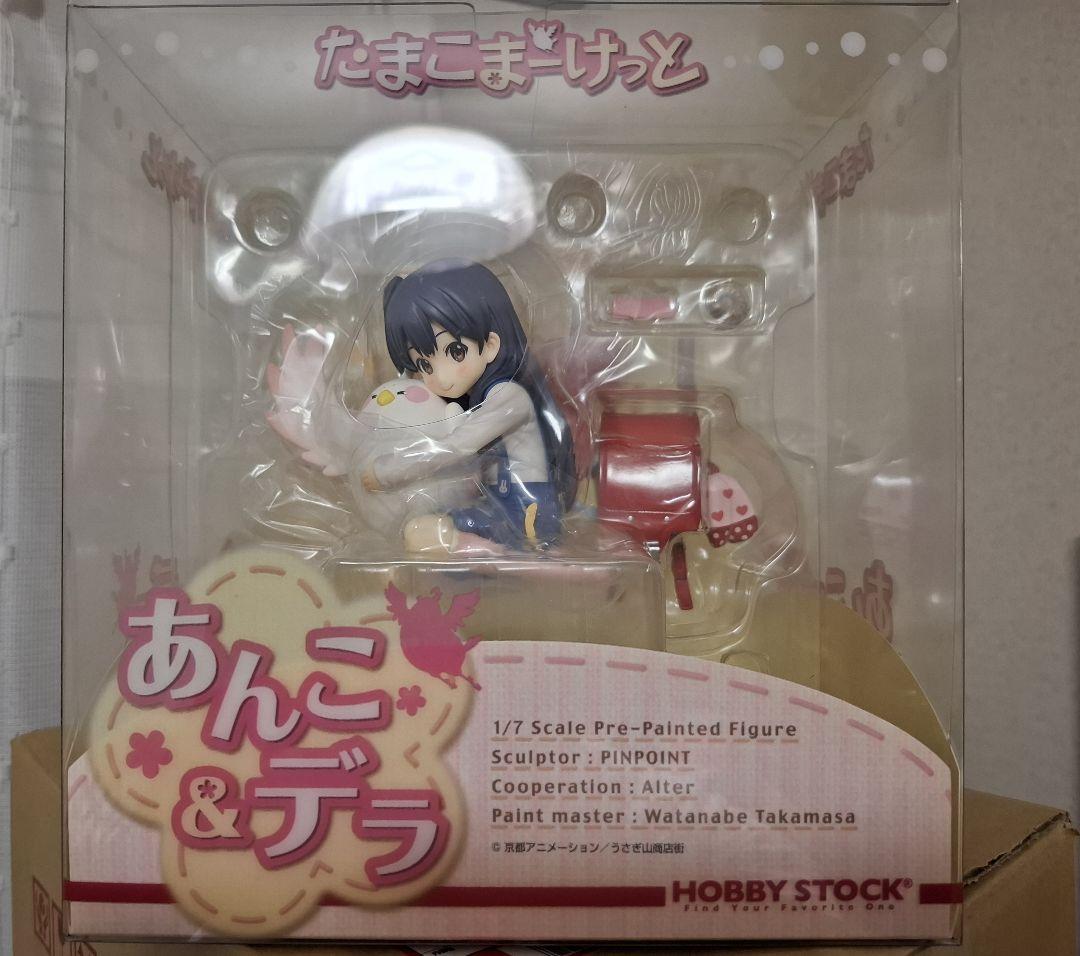 

[USED] Tamako Market Anko & Della