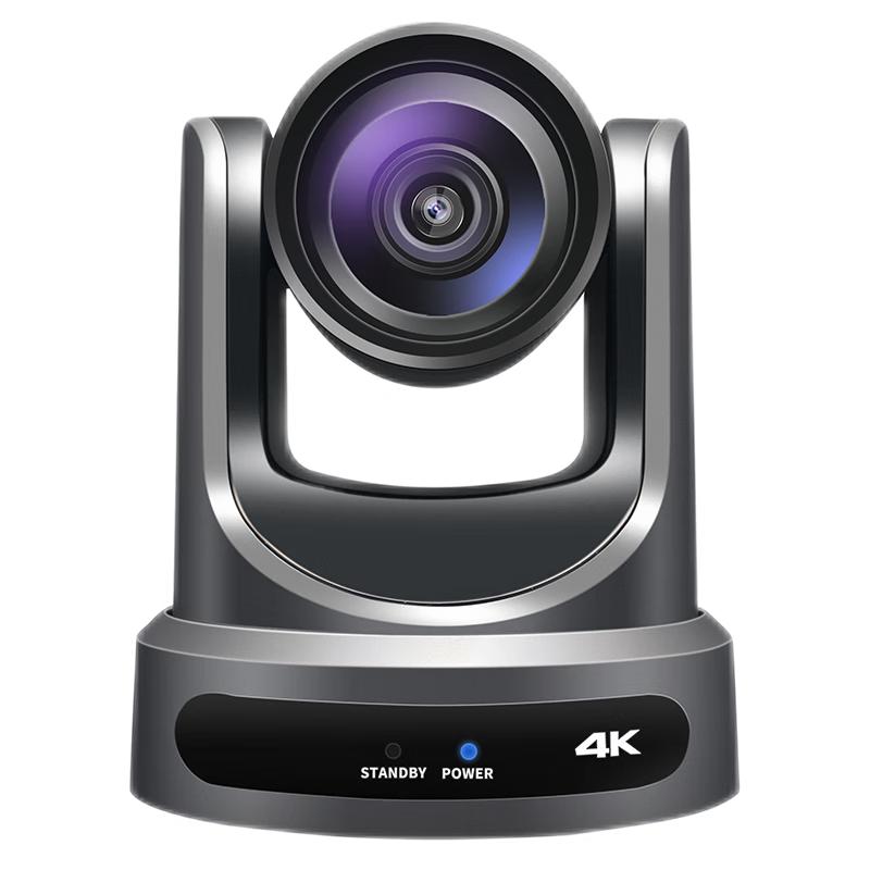 

Huachang Vision HC-612K 4K 12x Optical Zoom PTZ Video Conference Camera (CN version)