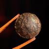 200g Natural Pu Erh Ripe Tuocha Golden Bag Tea Energy Herbal Daily Drink