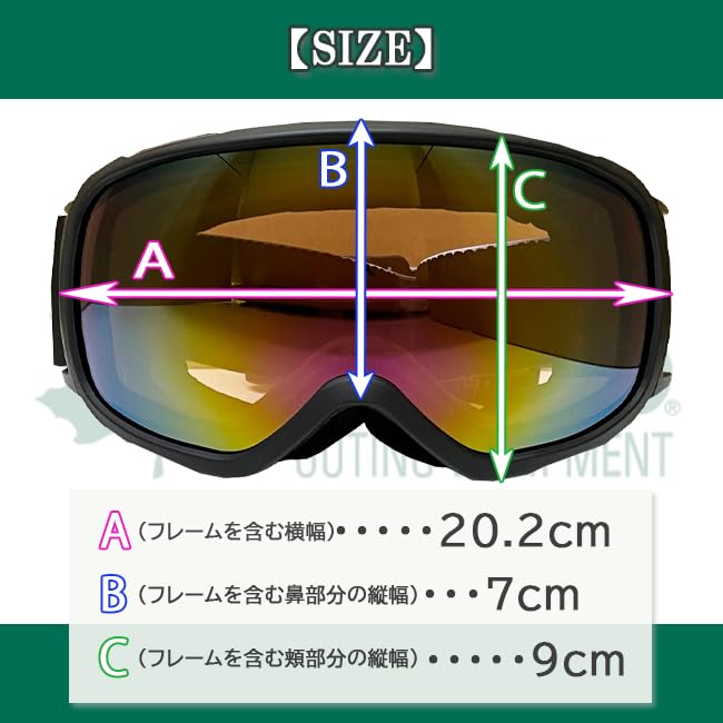 Sněhové brýle LOGOS Sférické brýle s dvojitým zorníkem Kompatibilní s UV ochranou Unisex Lyžování Snowboarding Zimní sporty [Sports Sunroad] Proti zamlžování