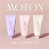 Moton Silk Hand Flower Garden 50g [MOTON Official] Cream, Scent,