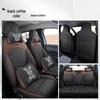 DJGY Nano BOX Dongfeng Fengshen EX1 Car Seat Cushion Cover - All-Season Sports Pad.