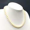 Akoya Pearl Necklace Bracelet Natural Jewelry Luster White Beige Silver Clasp Approx. 44cm 8.0 Mm–8.5mm 41.5g Approx. 22cm 7.0mm–8.0mm 15.6g